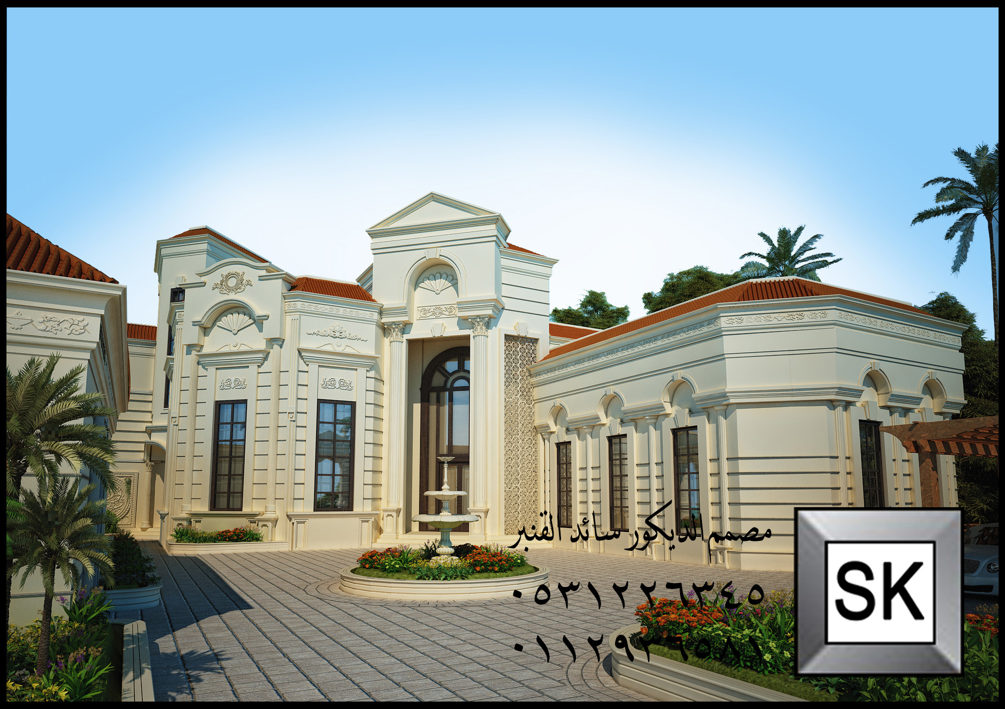 تصميم و تشطيب واجهات خارجية حجر طبيعي في الرياض 0531226345