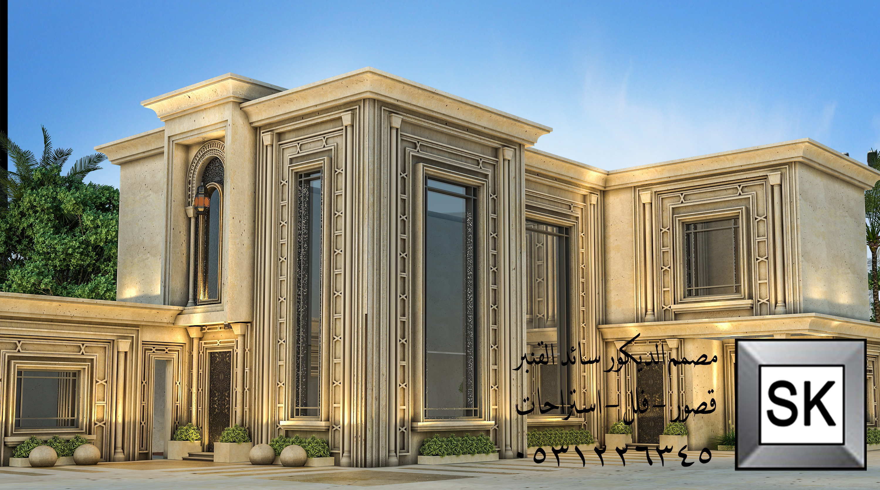 واجهة فيلا إسلامية في القصيم 0531226345