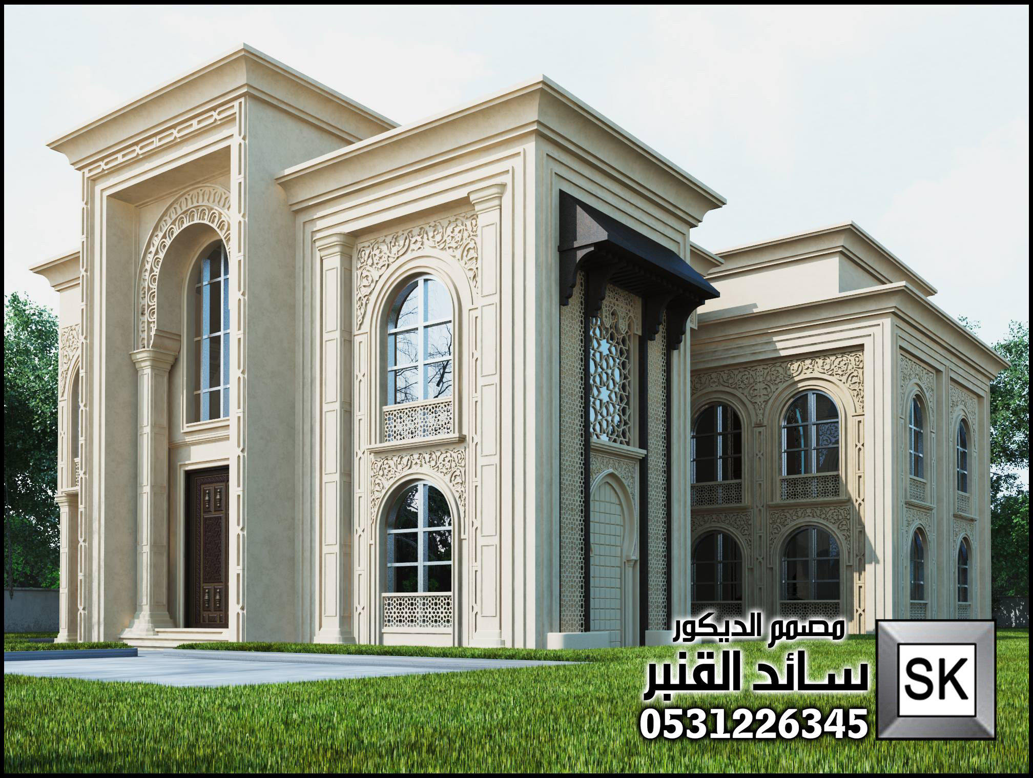 واجهة فيلا إسلامية في القصيم 0531226345