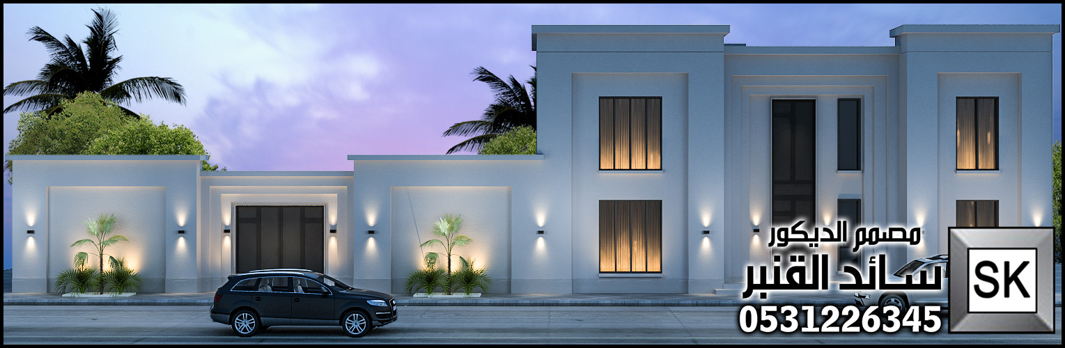 واجهات خارجية في الطائف 0531226345