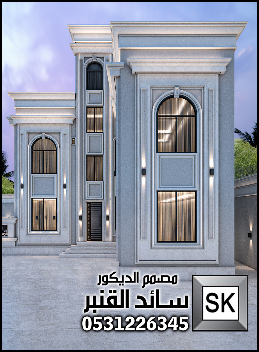 واجهة فيلا نيوكلاسيك في عسير 0531226345