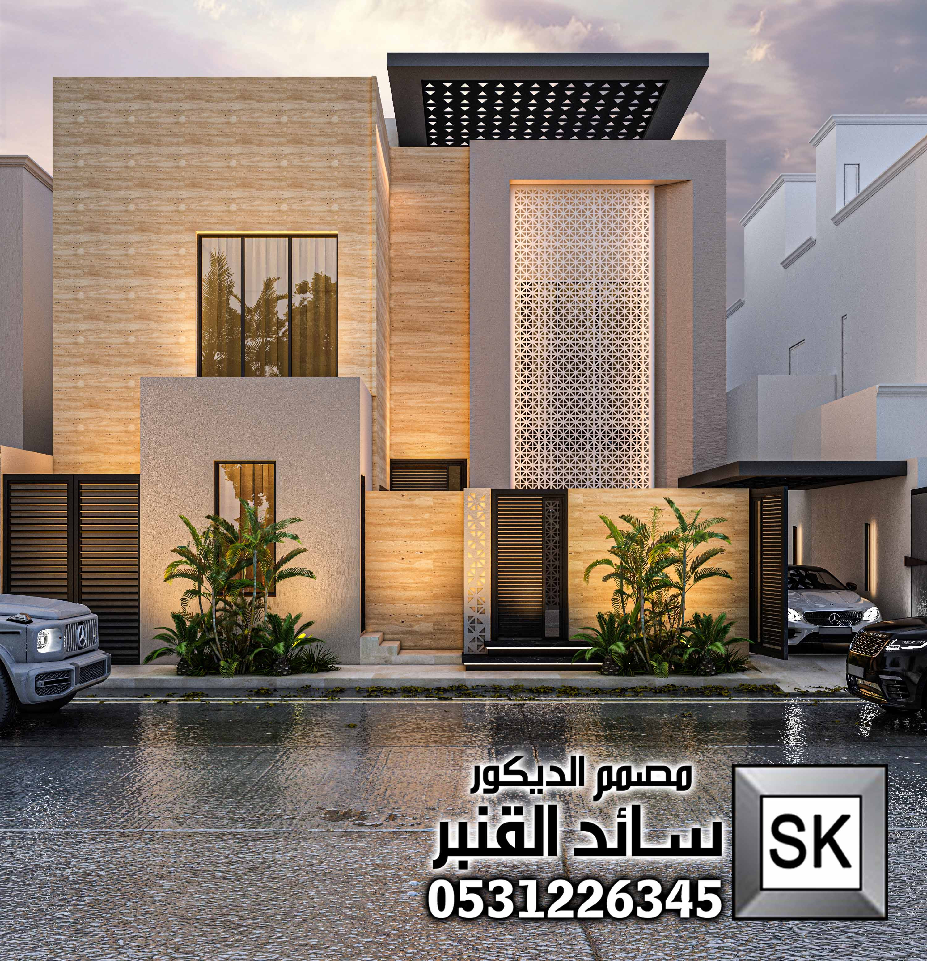 واجهة خارجية طراز سلماني في الرياض 0531226345