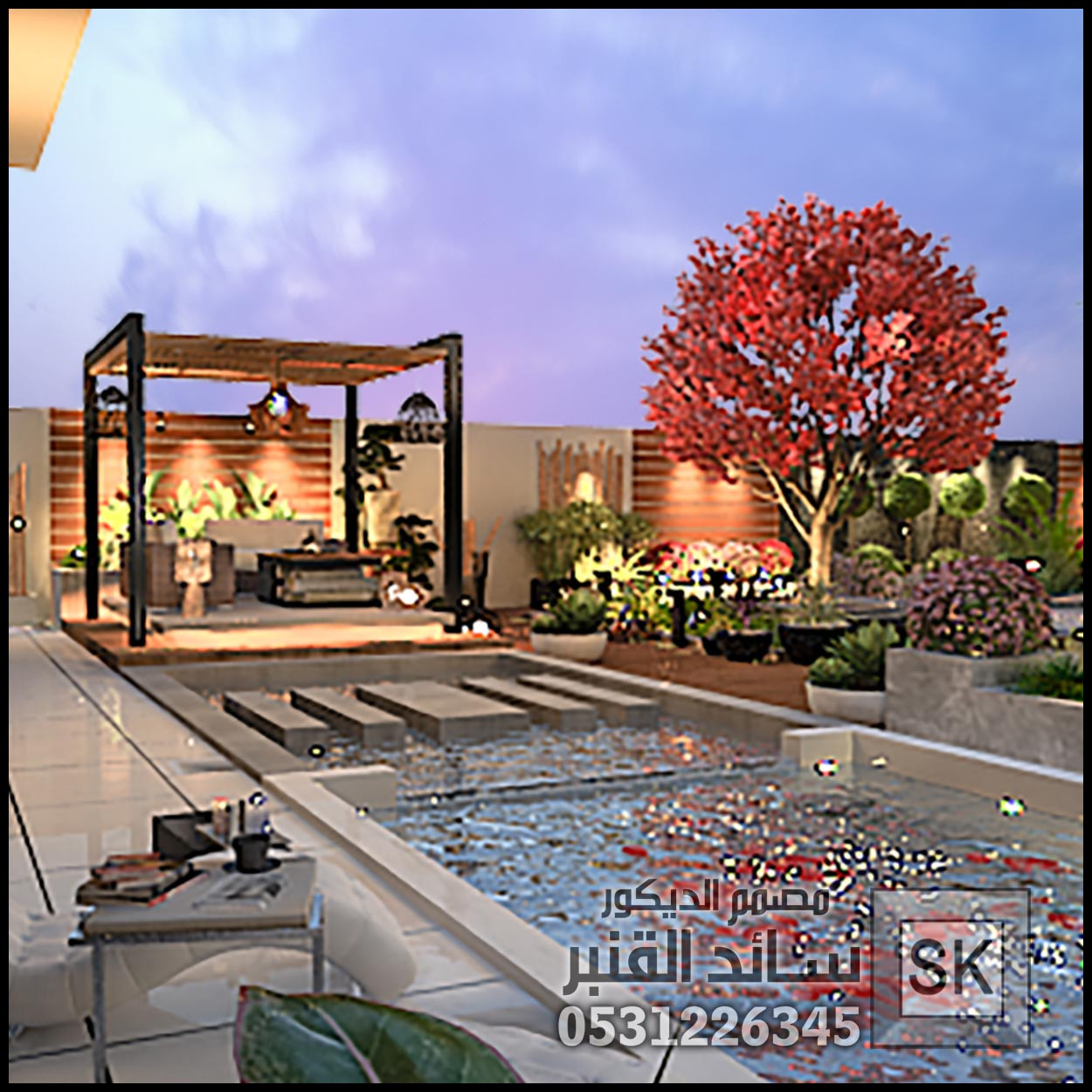 مصمم مزارع محترف في ا لرياض 0531226345