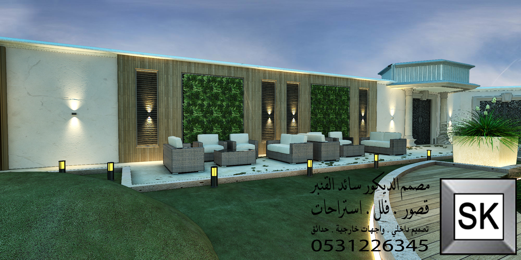 مصمم لاندسكيب محترف في خميس مشيط 0531226345