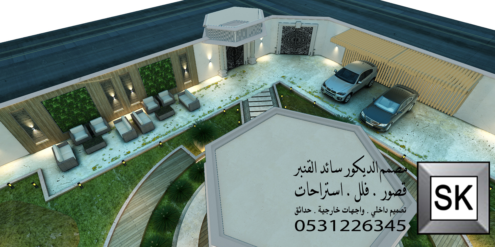 مصمم لاندسكيب محترف في خميس مشيط 0531226345