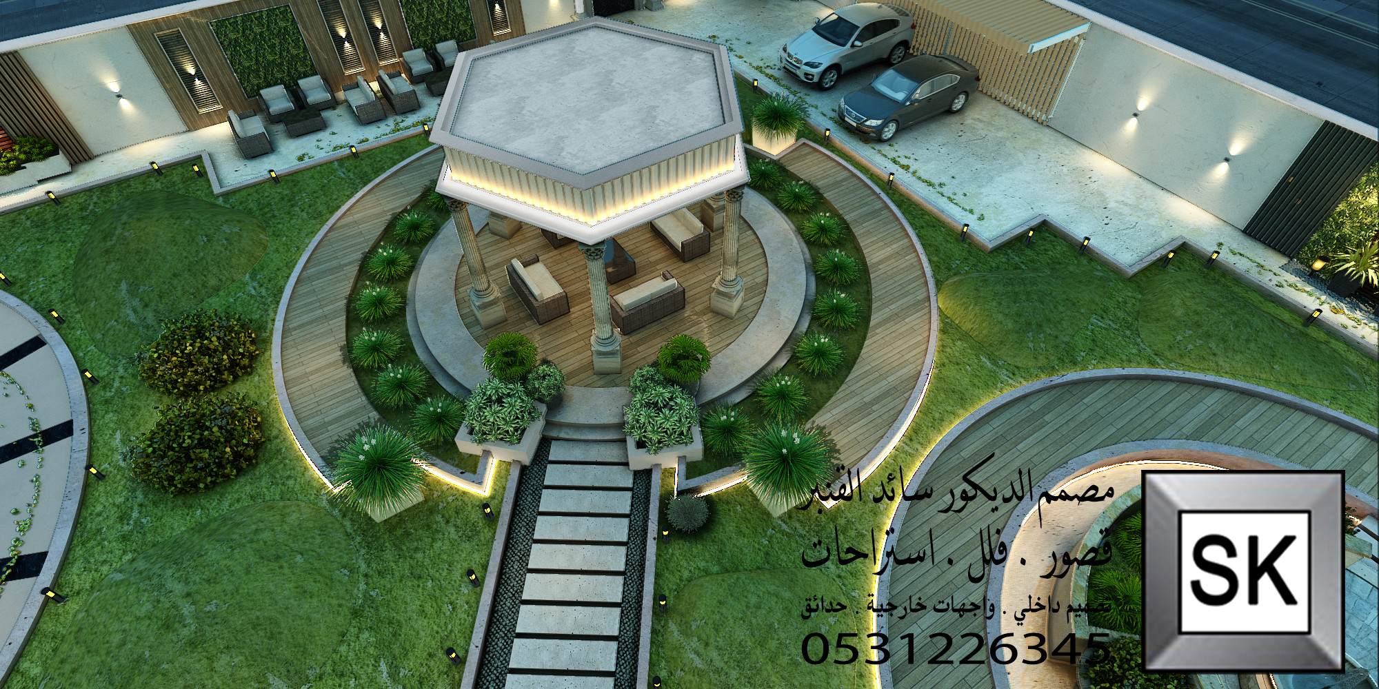 مصمم لاندسكيب محترف في خميس مشيط 0531226345