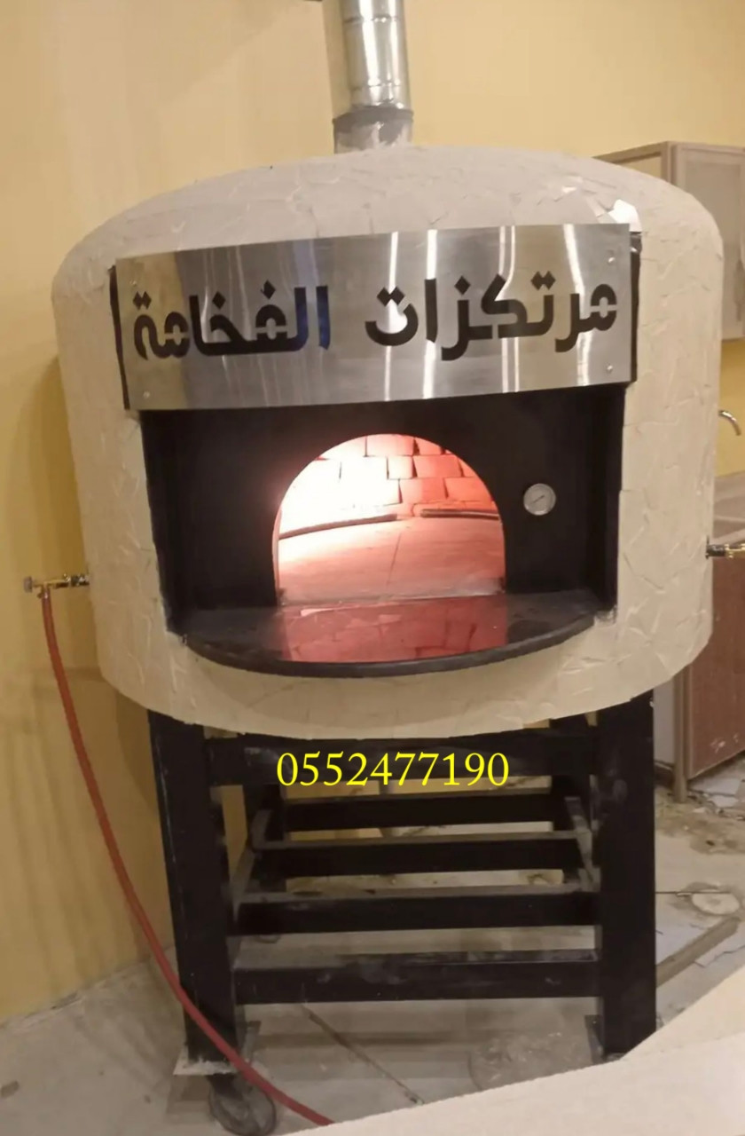 أفران بيتزا نابولية تجارية، وتجهيز مطاعم البيتزا في الرياض. نوفر أفران بيتزا إيطالية
