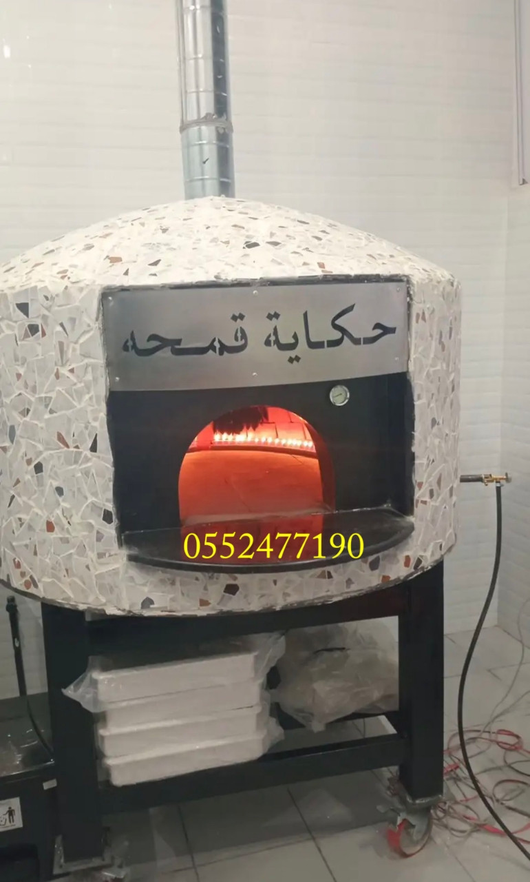 أفران بيتزا نابولية تجارية، وتجهيز مطاعم البيتزا في الرياض. نوفر أفران بيتزا إيطالية