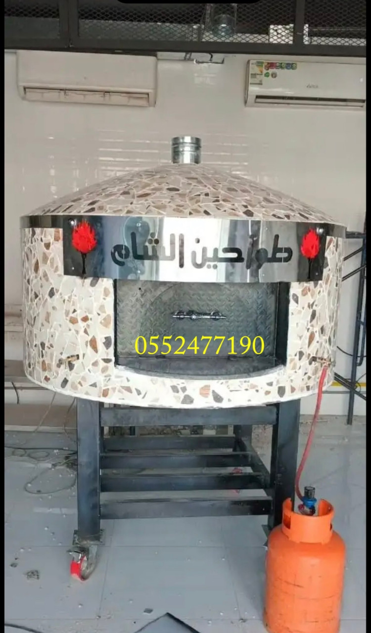 أفران بيتزا نابولية تجارية، وتجهيز مطاعم البيتزا في الرياض. نوفر أفران بيتزا إيطالية