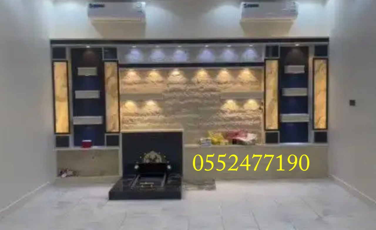 مشبات مودرن وحديثة فخمة تصاميم مشبات صالات مودرن مشبات رخام مودرن