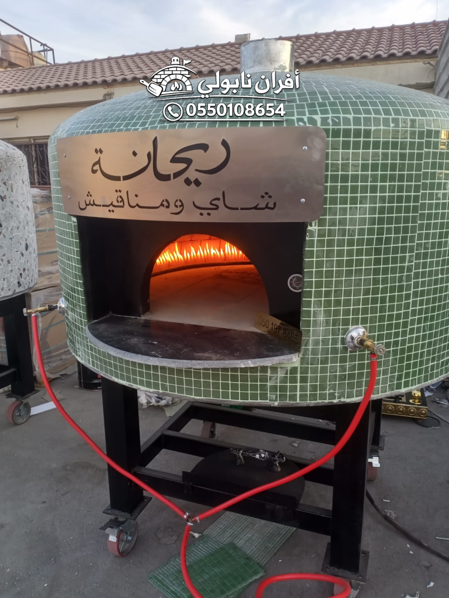 مصنع متخخصة بتصنيع افران النابولية