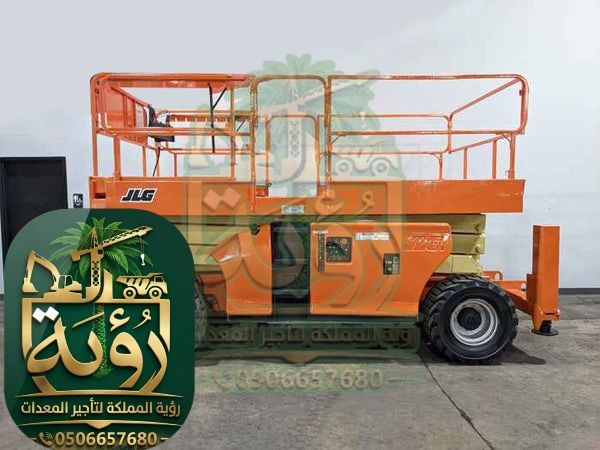 سيزر لفت 18م للإيجار في الهفوف والمبرز | رافعة مقصية | Scissor Lift