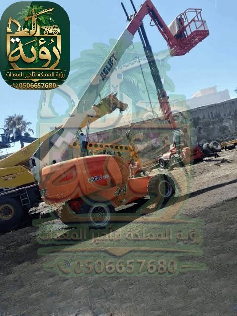 مان لفت 28م للإيجار في رماح والمزاحمية | منصة رفع الأشخاص | Man Lift / Boom Lift