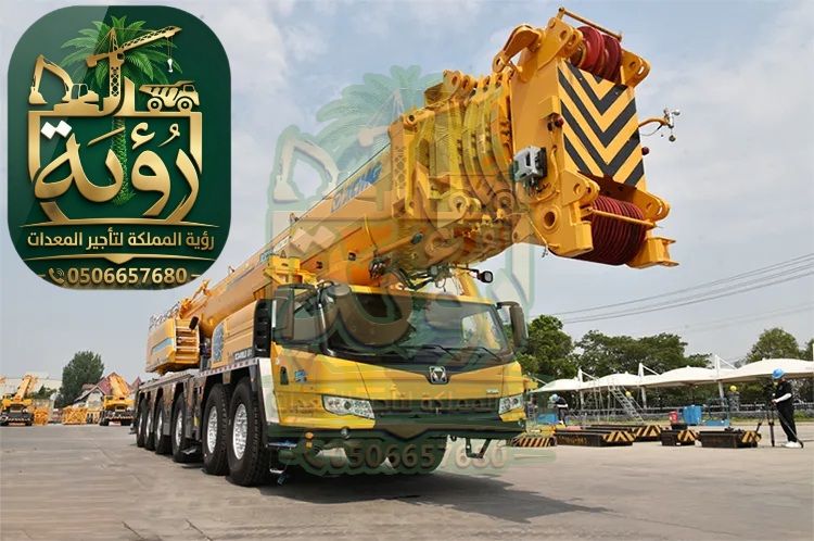 كرين 400طن للإيجار في الرياض وجدة | ونش متحرك | Mobile Crane