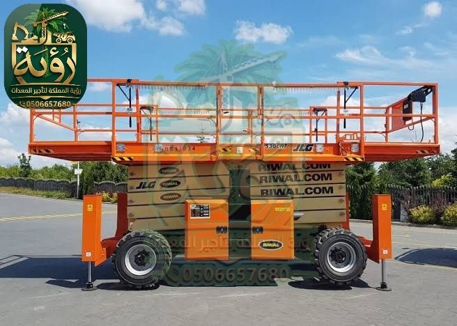 سيزر لفت 20م للإيجار في الهفوف والمبرز | رافعة مقصية | Scissor Lift