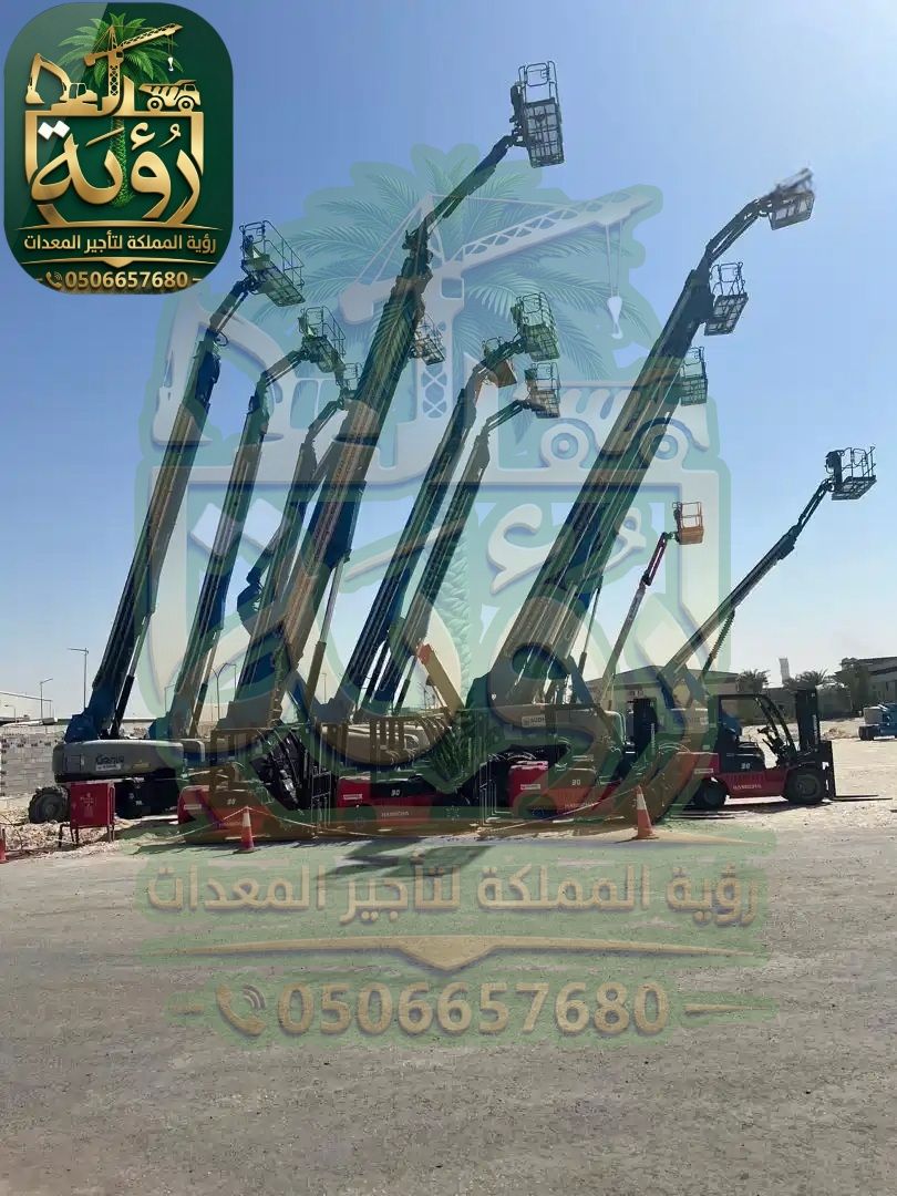 مان لفت 38م للإيجار في رماح والمزاحمية | رافعة تلسكوبية للأشخاص | Man Lift / Boom Lift