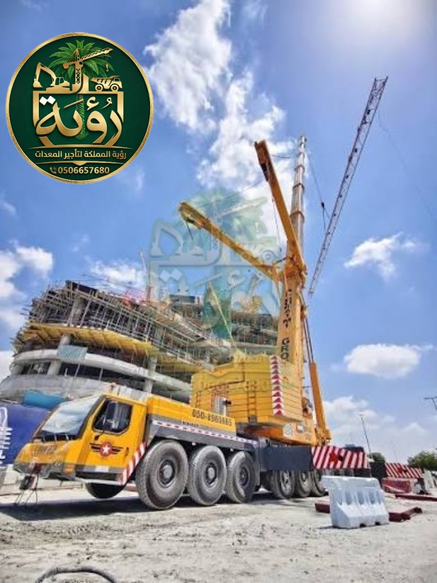 كرين 500طن للإيجار في الرياض وجدة | رافعة | Mobile Crane
