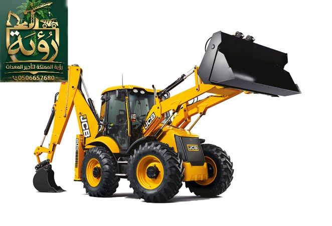 حفار عرجاء JCB JCB 5CX للإيجار في المندق والعقيق | حفار محمل | Backhoe Loader