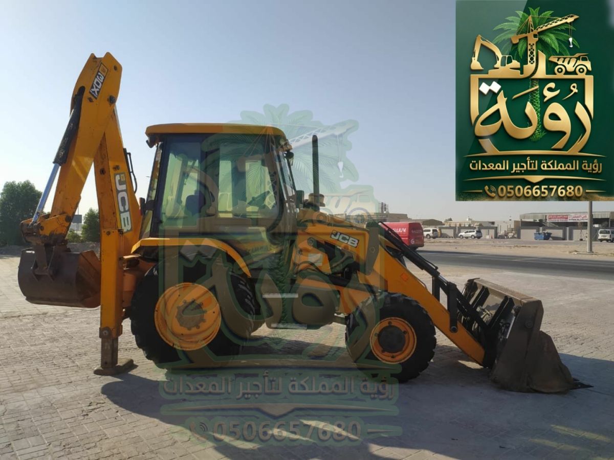 حفار عرجاء JCB JCB 3CX للإيجار في أبها وخميس مشيط | JCB | Backhoe Loader