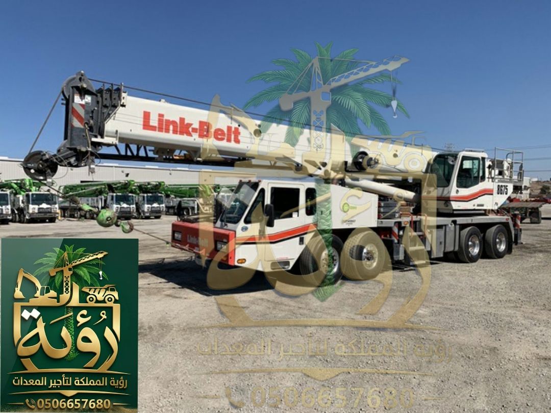 كرين 50طن للإيجار في الأفلاج ووادي الدواسر | ونش متحرك | Mobile Crane