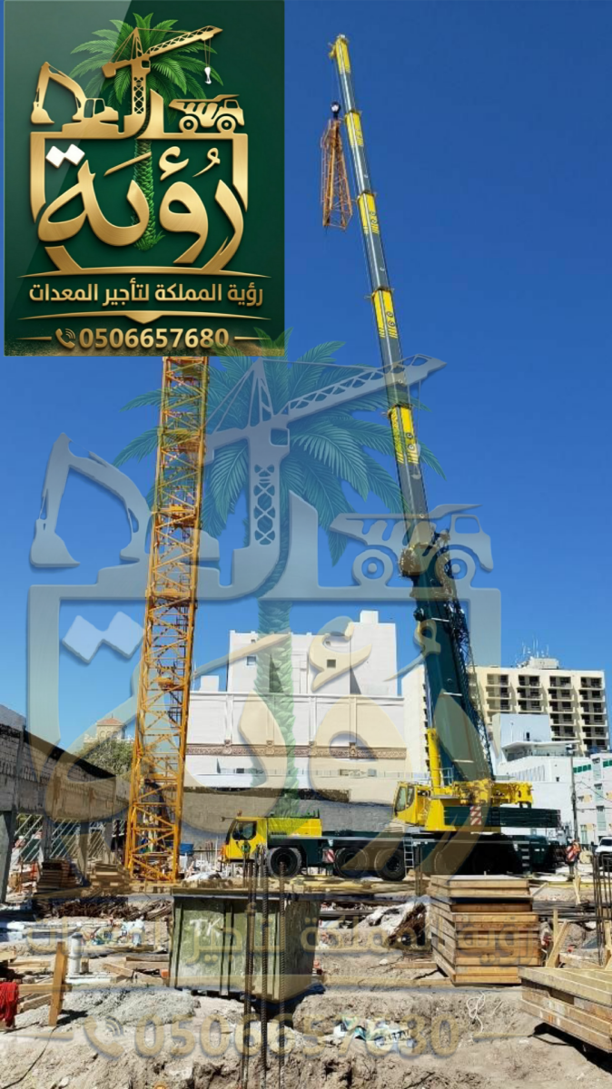 كرين 100طن للإيجار في المبرز والقطيف | رافعة | Mobile Crane