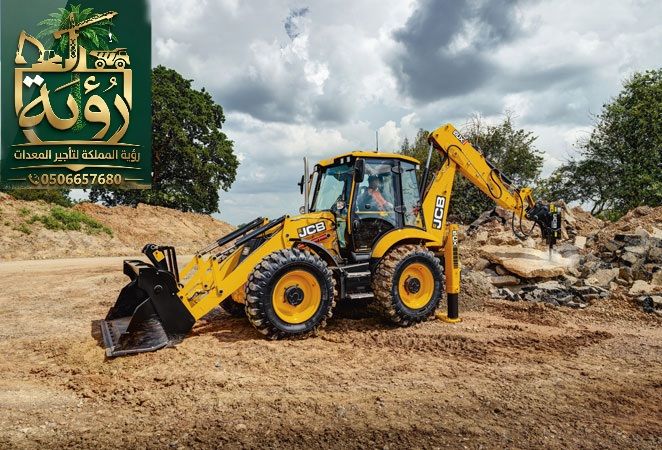 حفار عرجاء JCB JCB 5CX للإيجار في العقيق وبني حسن | حفار محمل | Backhoe Loader