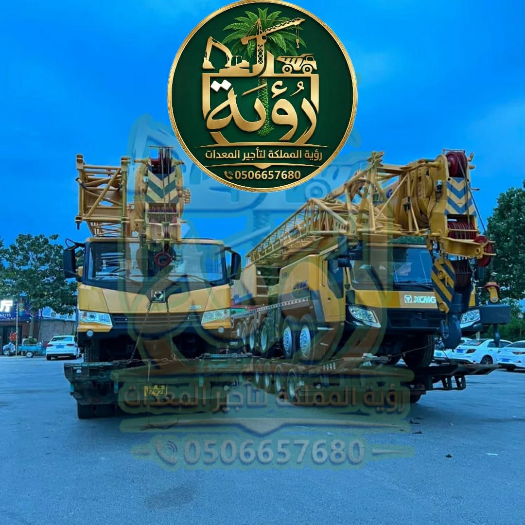 كرين 150طن للإيجار في المبرز والقطيف | ونش | Mobile Crane