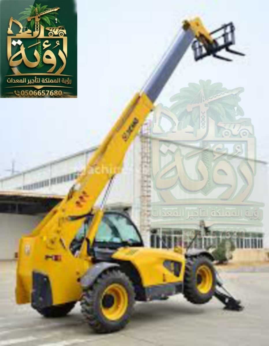 تليهندر 3طن/10م للإيجار في العيدابي وفيفا | شوكية تلسكوبية | Telehandler