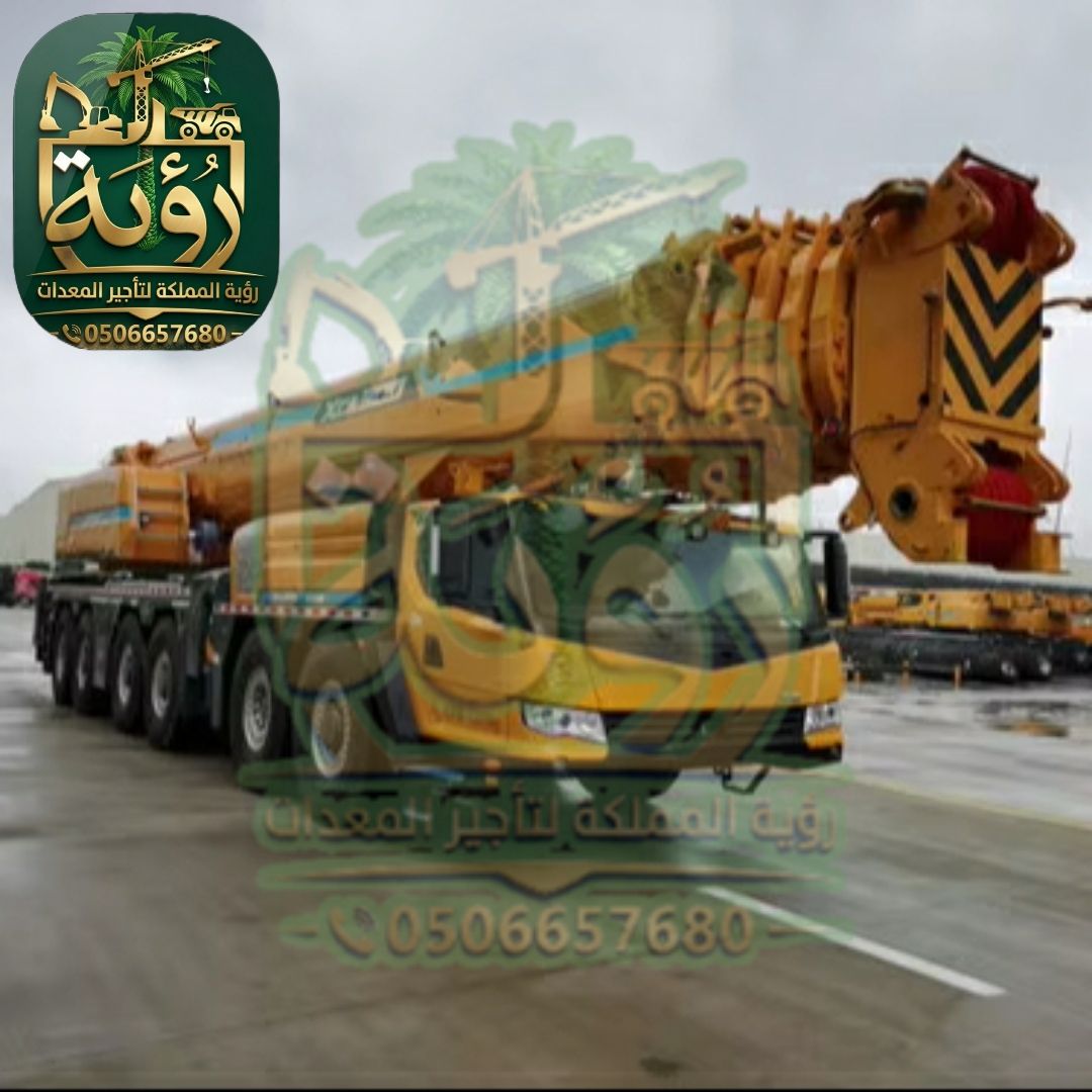 🏗️كرين 200طن للإيجار في النعيرية وبقيق | ونش متحرك | Mobile Crane