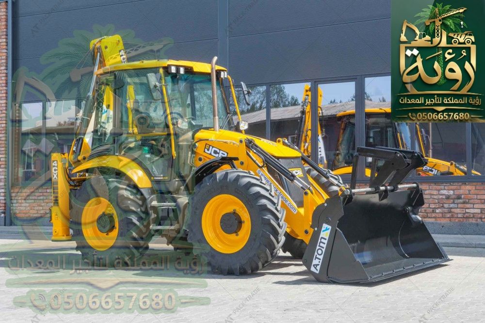 حفار عرجاء JCB JCB 4CX للإيجار في جدة ومكة | باكهو | Backhoe Loader
