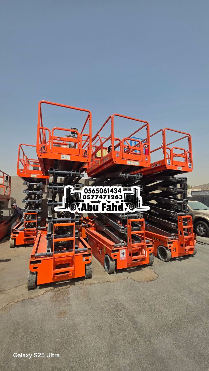 ⭐ سيزر لفت للإيجار في السعودية | رافعات مقصية كهرباء وديزل  🏗️